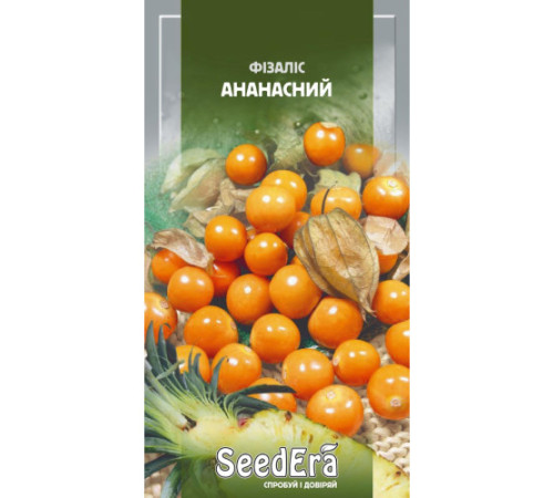 ТМ SeedEra Фізаліс ананасний 0,1 г