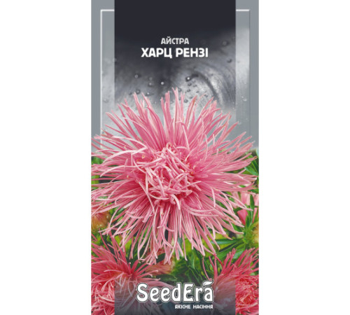ТМ Seedera Айстра високоросла Харц Рензі 0,25 г
