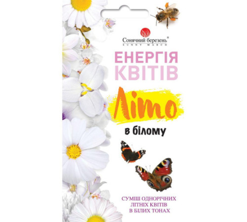 ТМ SUNNY MARCH Цветы Лето в белом смесь 1г