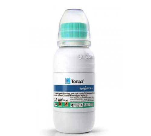 TM Syngenta Фунгіцид Топаз 100 ЕС к.е. 100мл ФЛАКОН  /50шт