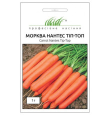ТМ Професійне насіння Морква Нантес Тіп Топ 1г
