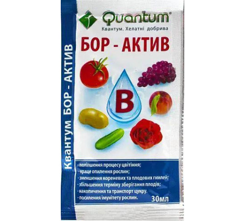 Удобрение Бор Актив Квантум 30мл