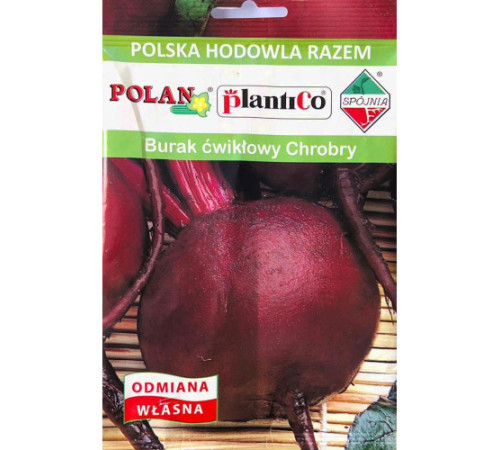 TM PLANTICO Свекла Храбрый 50г Польша