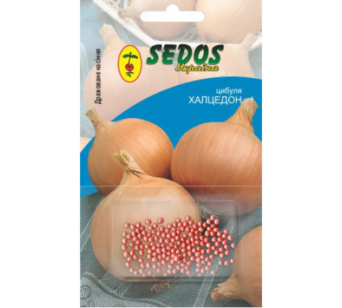 ТМ SEDOS Цибуля Халцедон 200шт драж.