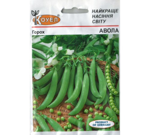 ТМ КОУЕЛ Горох Авола 20г