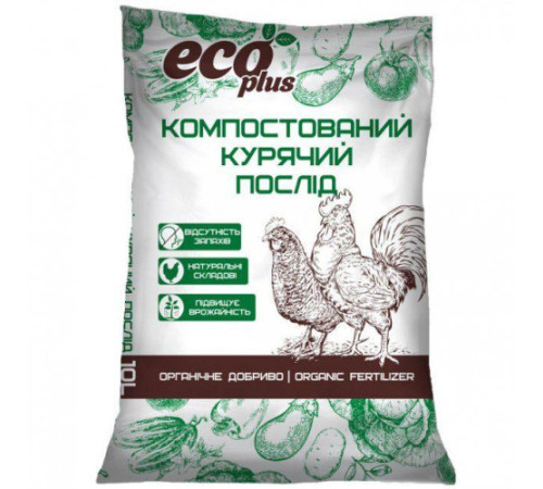Компостированный курячий послід Eco Plus 6л