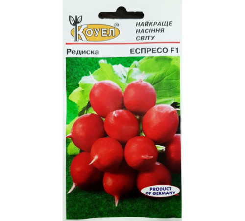 ТМ КОУЭЛ Редис Эспрессо F1 3г