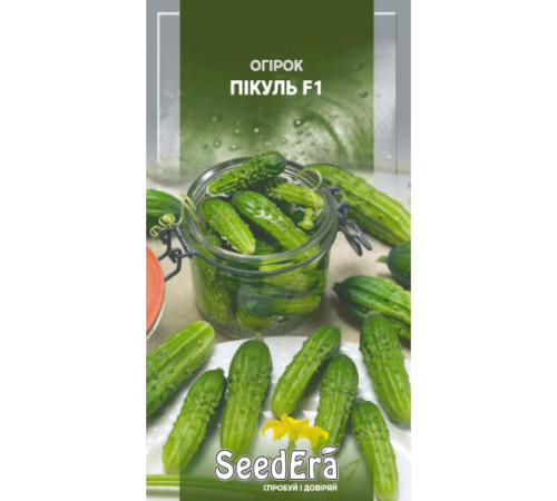 ТМ Seedera Огурец Пикуль F1 0,5г