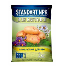 Добриво Standart NPK Картопля, морква, буряк 2кг