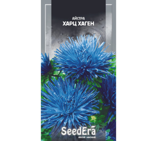 ТМ SeedEra Айстра високоросла Харц Хаген 0,25 г