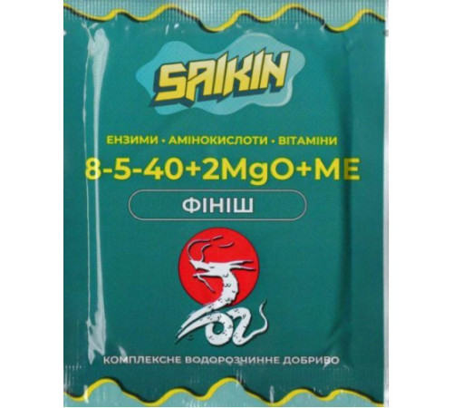 Удобрение SAIKIN Premium 8-5-40+ME+EAV ПАКЕТ 25г уп/35шт