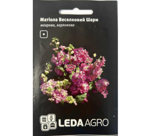 ТМ LEDAAGRO Матіола махрова карликова Веселковий шарм 0,1г