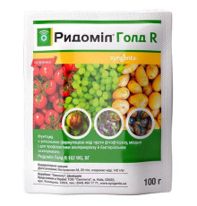 TM Syngenta Фунгіцид Ридоміл Голд R 162 WG в.г. 100г /50шт