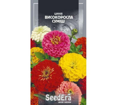 ТМ Seedera Цинія Високоросла суміш 0,5г 
