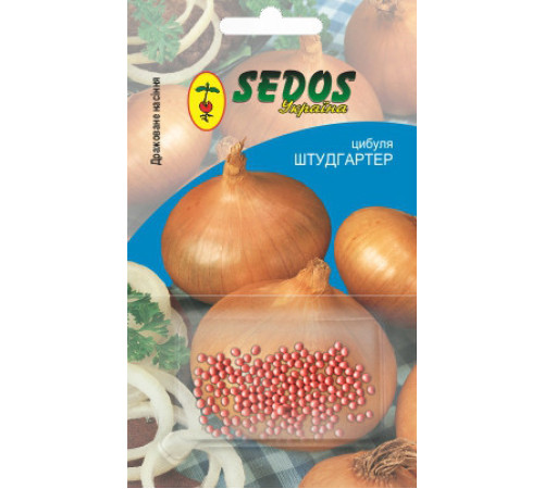 ТМ SEDOS Цибулю Штудгартер 200шт драж.