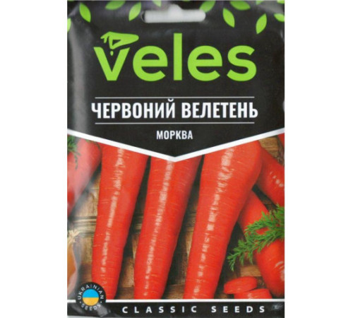 ТМ ВЕЛЕС Морковь Красный великан 20г МАКСИ