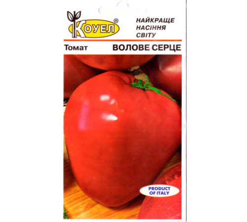 ТМ КОУЭЛ Томат Бычье сердце 0,3 г