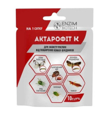 ТМ ENZIM Биоинсектицид-акарицид Актарофит До 10г