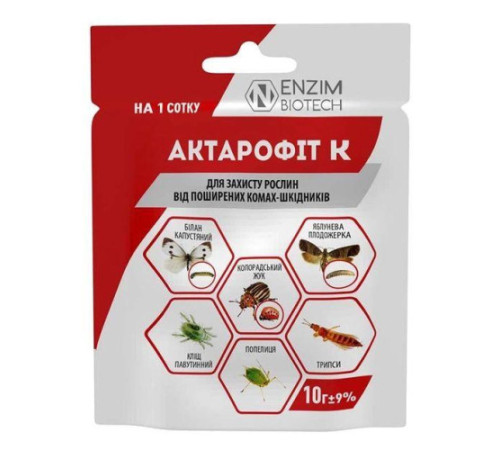 ТМ ENZIM Биоинсектицид-акарицид Актарофит До 10г