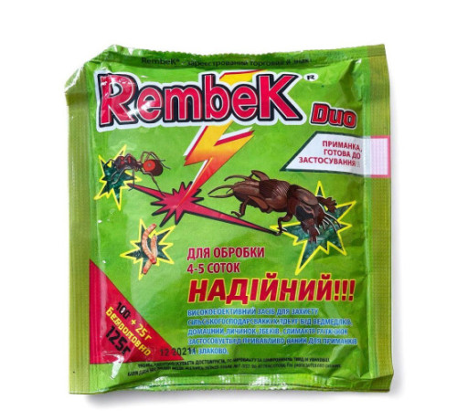 Інсектицид Рембек січка 125г зелене