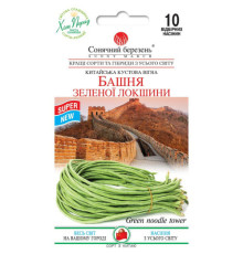 ТМ SUNNY MARCH Квасоля Вежа зеленої локшини 10шт