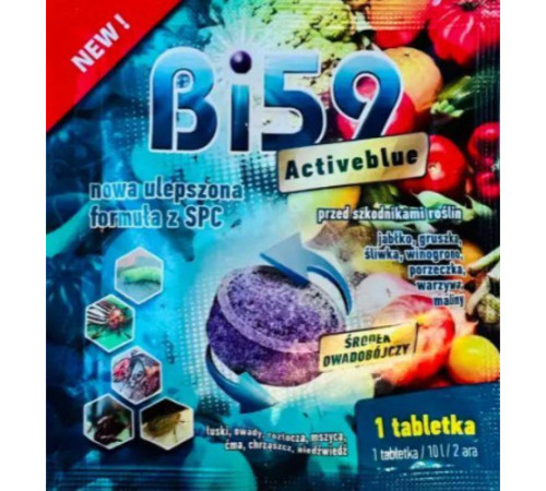 Инсектицид Би-59 таблетка