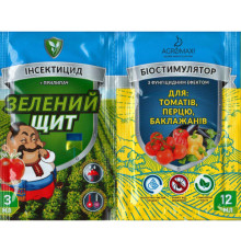 Інсектофунгіцид Зелений щит "Для томатів, перцю і баклажанів" 12мл+3мл /50шт