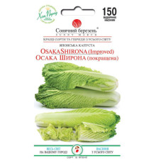 ТМ SUNNY MARCH Капуста японская Осака Широна 150шт