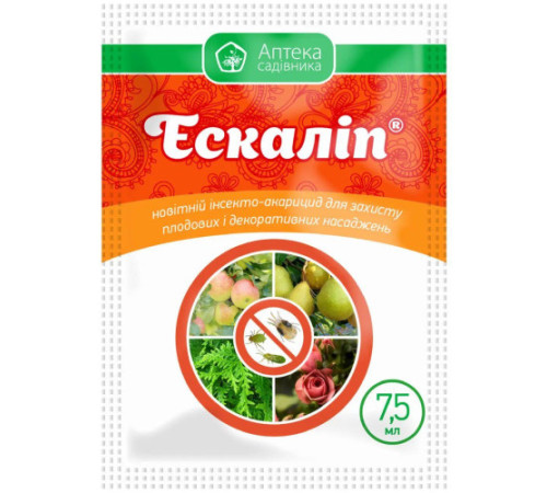 ТМ Укравіт Інсектицид Ескаліп 7,5мл/50шт