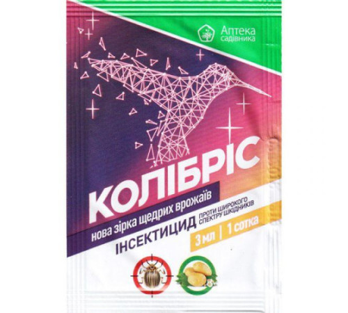 ТМ Укравіт Інсектицид Колібріс 3мл  /50шт