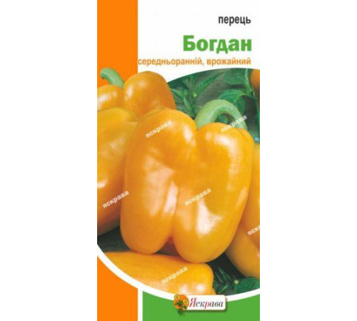 ТМ ЯСКРАВА Перец Богдан 0,3г