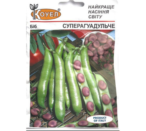 ТМ КОУЕЛ Боби Суперагуадульче 20г