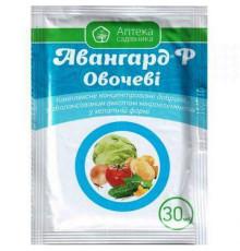 ТМ Укравіт Добриво Авангард Овочі 30мл 