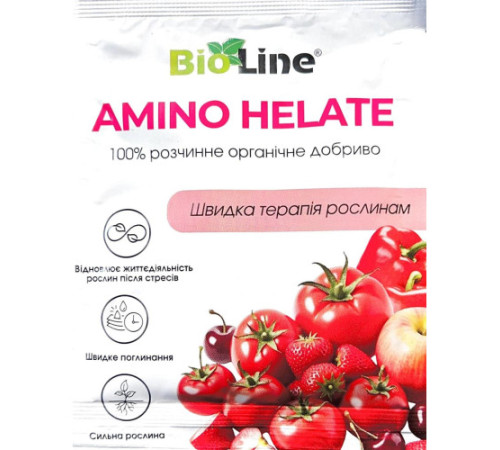 Добриво BioLine  AMINO Аміно Хелат 10г  уп/35шт