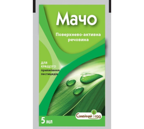 Прилипач Мачо 5мл/100шт