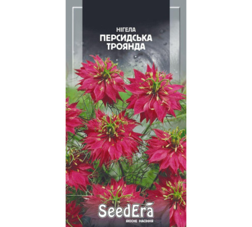 ТМ SeedEra Нигела Персидская Роза 0,05 г