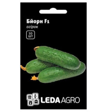 ТМ LEDAAGRO Огірок Бйорн F1 10шт