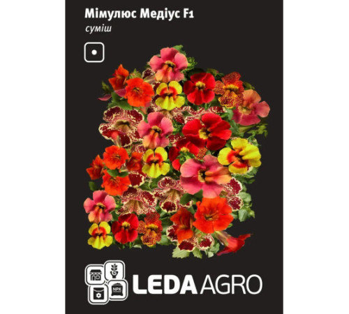 ТМ LEDAAGRO Мімулюс  Медіус F1 суміш 10шт