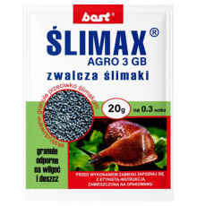 Інсектицид, засіб від слимаків Slimax (Слімакс) 20г ОРИГІНАЛ! Польща