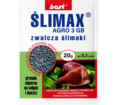 Інсектицид, засіб від слимаків Slimax (Слімакс) 20г ОРИГІНАЛ! Польща