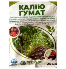 ТМ АГРОЗАР Добриво Гумат Калію 25мл
