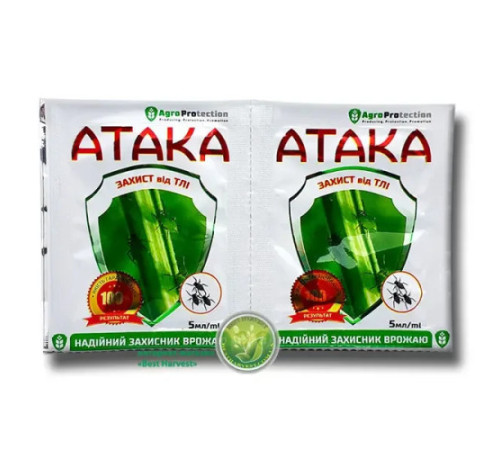 Инсектицид Атака ТЛЯ 5мл Эко