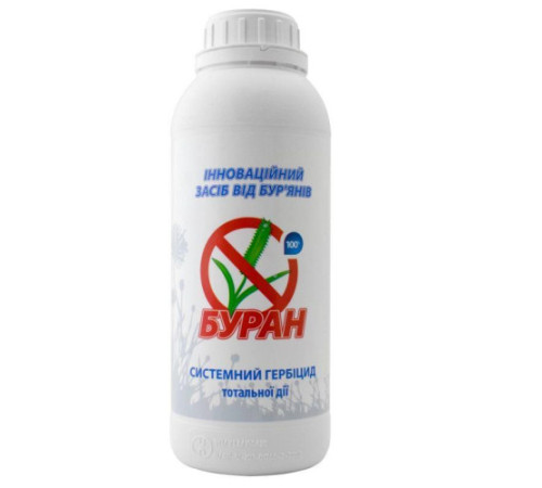 Гербіцид Буран 1л 10шт/ящ