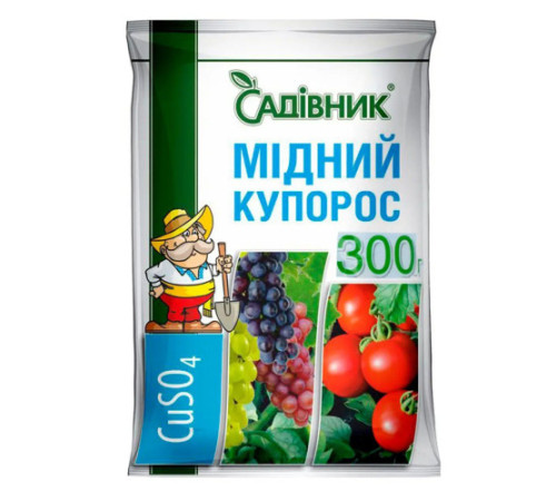 Фунгицид Медный купорос 300г Садовник