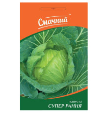 ТМ Смачний Капуста Супер рання 1г