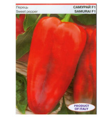 ТМ КОУЕЛ Перець солодкий Самурай 5шт