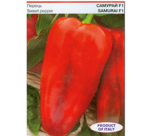 ТМ КОУЭЛ Перец сладкий Самурай 5шт