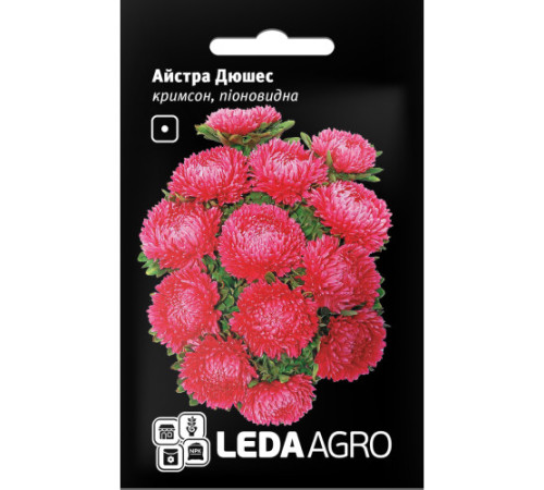 ТМ LEDAAGRO Айстра піоновидна Дюшес Кримсон 0,2 г
