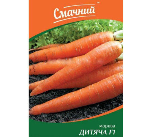 ТМ Вкусный Морковь Детская 20г