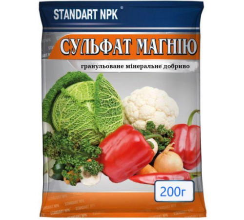 ГК Добриво Сульфат магнію 200г